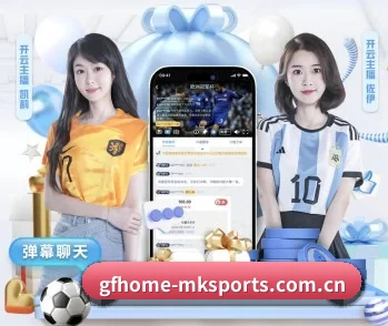 了解平台 - 体育资讯内容服务 - MKSports